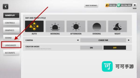 多人汽车驾驶手机版 第2张图