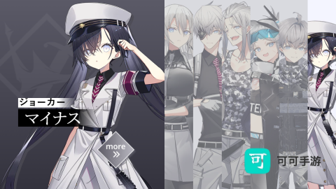 ReverseBlue 第10张图