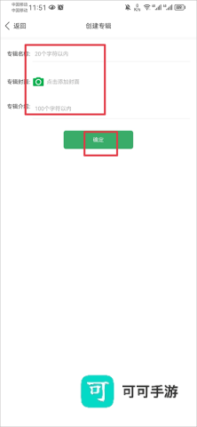 Y2002官方版 第4张图