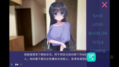 夜半同行 第3张图