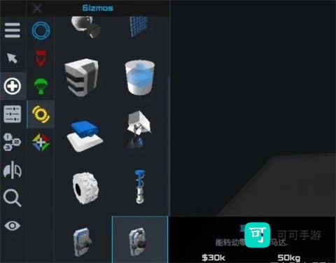 朱诺新起源 第10张图