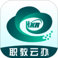 职教云办