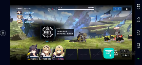 ReverseBlue 第1张图