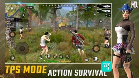 吃鸡战场皇家大战