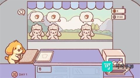 美食之旅安装器 第5张图