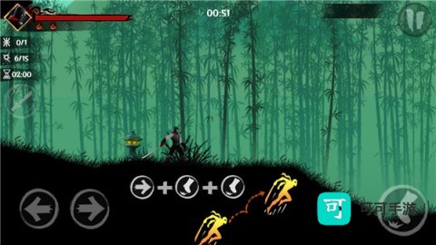 忍者之雷复仇 第6张图