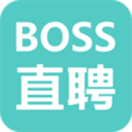 boss直聘