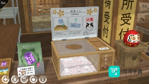 动漫都市 第1张图