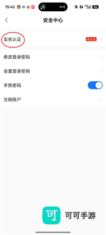 太平通 第4张图