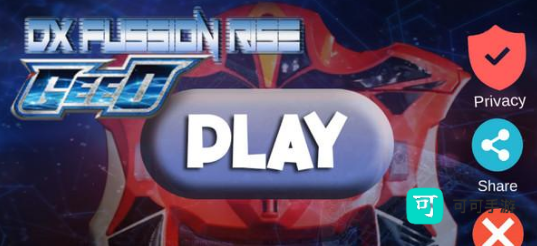 捷德模拟器 第1张图