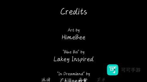 雨中的执念 第9张图