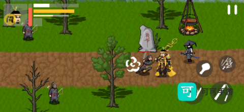 燕云赵大传 第2张图