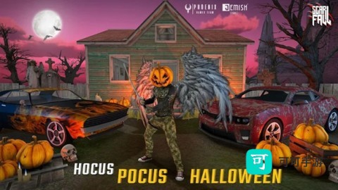 吃鸡战场皇家大战