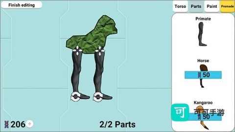生物实验室模拟器 第4张图