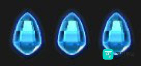 符文手札 第3张图