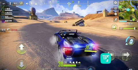 量子特攻 第6张图