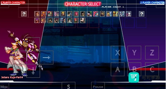 mugenjojo别天止水改1.2 第1张图