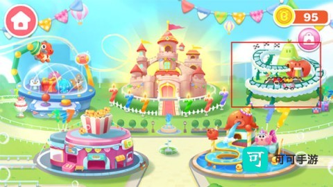 奇妙科普馆 第2张图