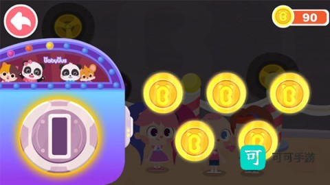 奇妙科普馆 第3张图