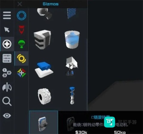 朱诺新起源 第9张图