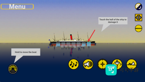 沉船物理学 第2张图