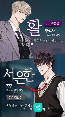 神也要加班吗 第2张图