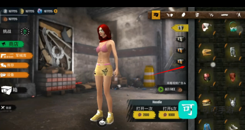 吃鸡战场皇家大战 第2张图