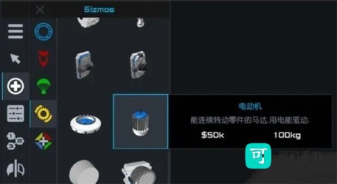 朱诺新起源 第12张图