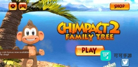 丛林跳跃2 第1张图