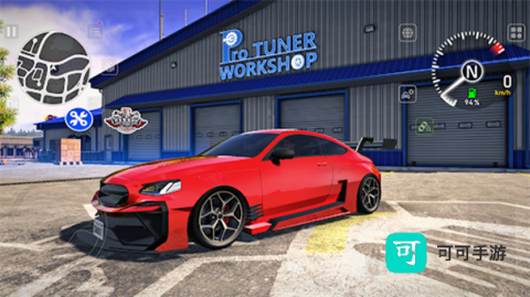 多人汽车驾驶手机版