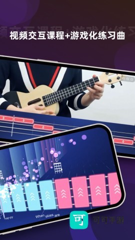 音乐CP