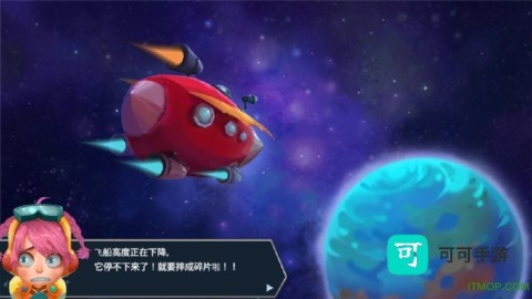 安科拉 第2张图