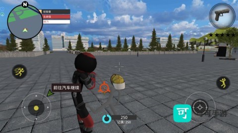 赛博火柴人 第4张图