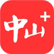 中山Plus手机版