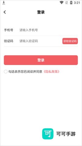 中免日上 第2张图