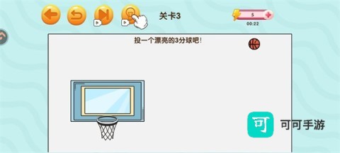 赢金游戏汇 第4张图