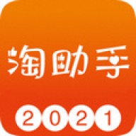 京粉