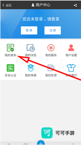 服装八场 第5张图