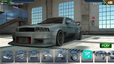 放置超车 第3张图