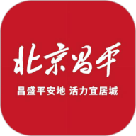 北京昌平