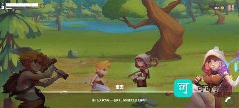 光辉守护黎明之光