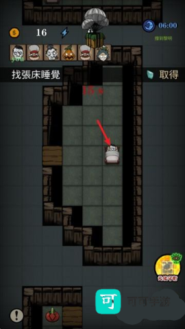 寂静城堡 第3张图