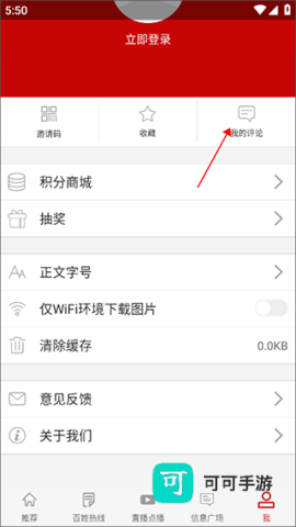 延边发布 第9张图