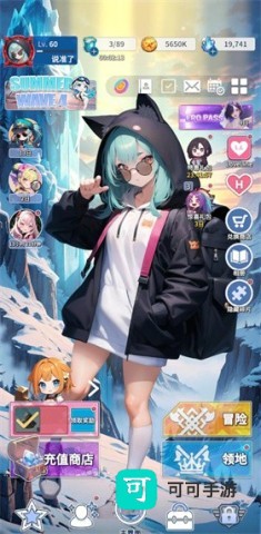 爱欲转生