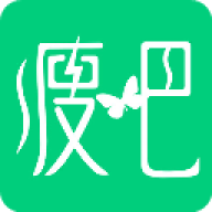 瘦吧