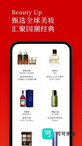 中免日上 第1张图