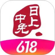 中免日上