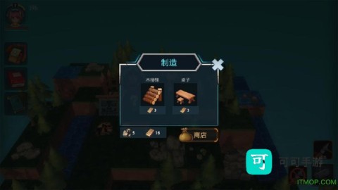 安科拉 第3张图