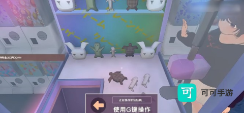 理想的家里蹲生活 第3张图