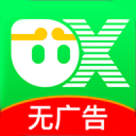 西游分身